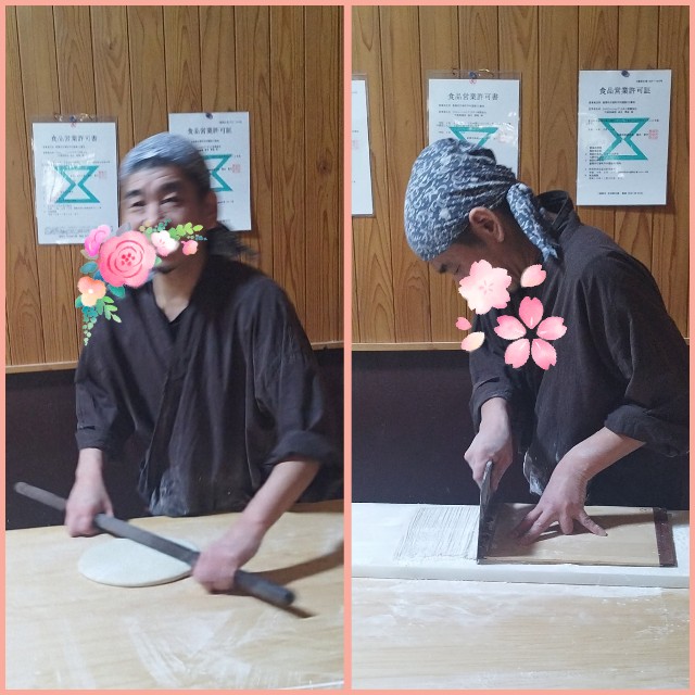 f:id:inakag:20250329152933j:image