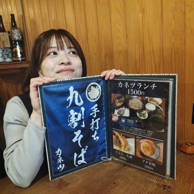 f:id:inakag:20250329152952j:image