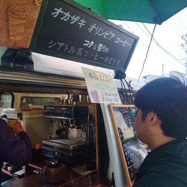 f:id:inakag:20250329215042j:image