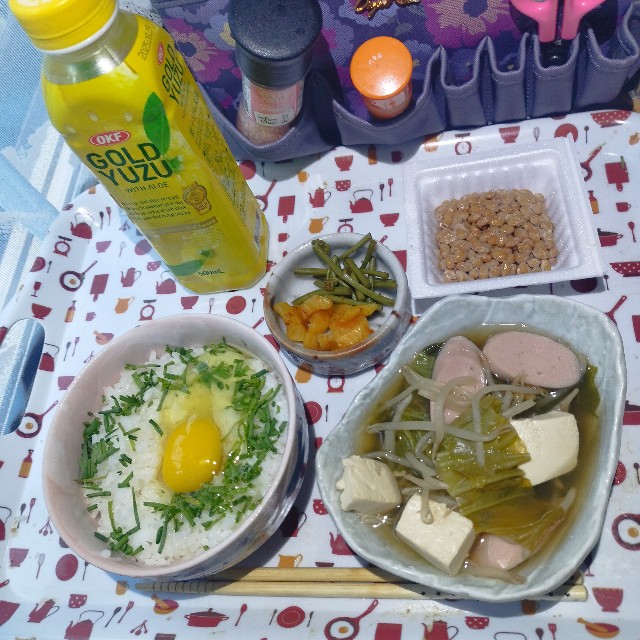 f:id:inakag:20250409165807j:image f:id:inakag:20250409165807j:image