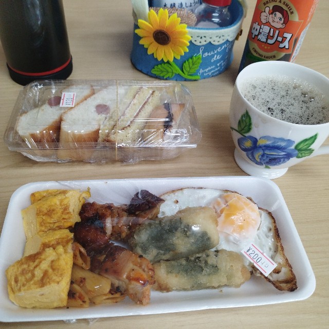 f:id:inakag:20250409165957j:image f:id:inakag:20250409165957j:image