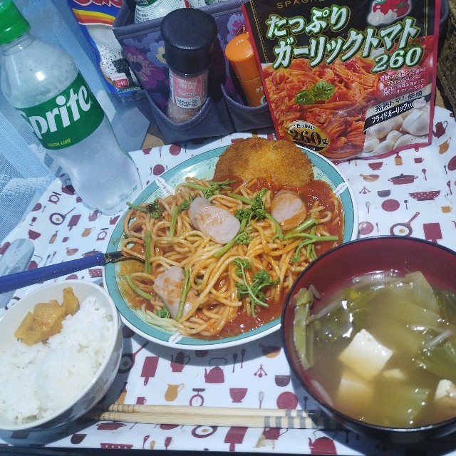 f:id:inakag:20250409185501j:image f:id:inakag:20250409185501j:image