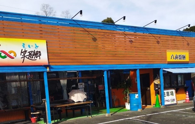 f:id:inakag:20250409190932j:image f:id:inakag:20250409190932j:image