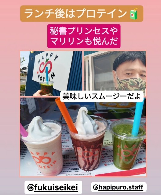 f:id:inakag:20250417180330j:image f:id:inakag:20250417180330j:image