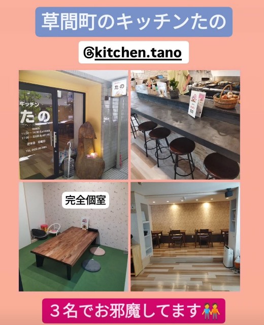 f:id:inakag:20250417185417j:image f:id:inakag:20250417185417j:image