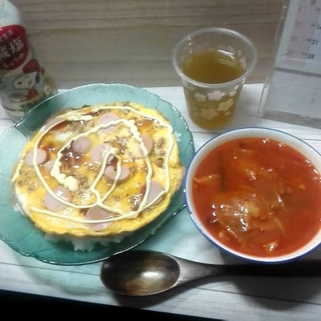 f:id:inakag:20250419092802j:image f:id:inakag:20250419092802j:image