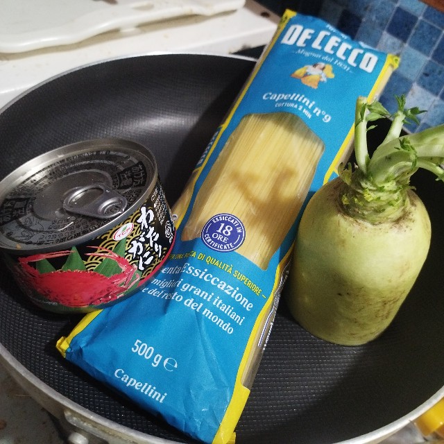 f:id:inakag:20250419124253j:image f:id:inakag:20250419124253j:image