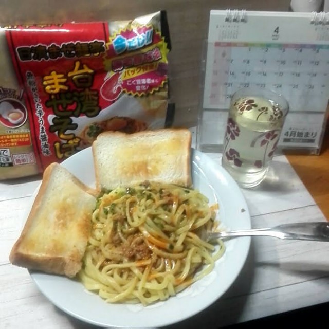 f:id:inakag:20250420171338j:image f:id:inakag:20250420171338j:image