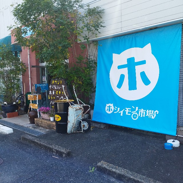 f:id:inakag:20250420171648j:image f:id:inakag:20250420171648j:image