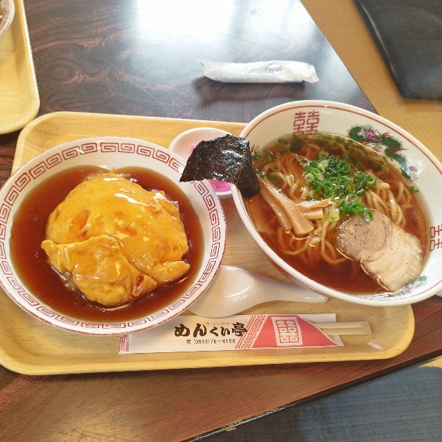 f:id:inakag:20250420172635j:image f:id:inakag:20250420172635j:image