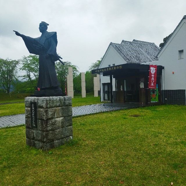 f:id:inakag:20250423181641j:image