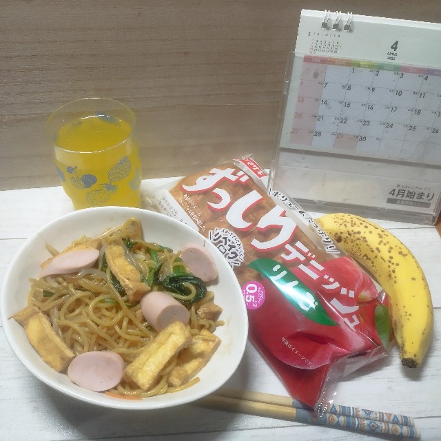 f:id:inakag:20250425205821j:image