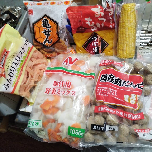 f:id:inakag:20250426161621j:image