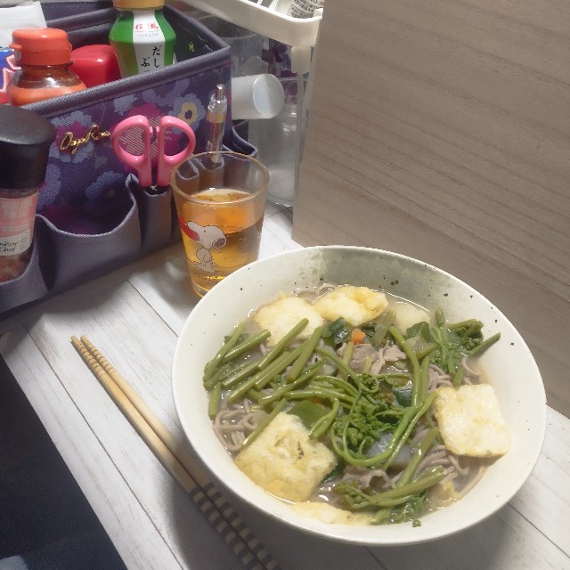 f:id:inakag:20250427100825j:image f:id:inakag:20250427100825j:image