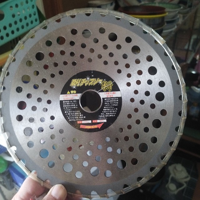 f:id:inakag:20250427132048j:image f:id:inakag:20250427132048j:image