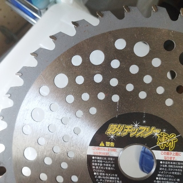 f:id:inakag:20250427180137j:image f:id:inakag:20250427180137j:image