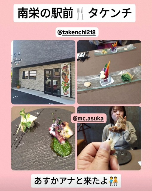 f:id:inakag:20250430174949j:image