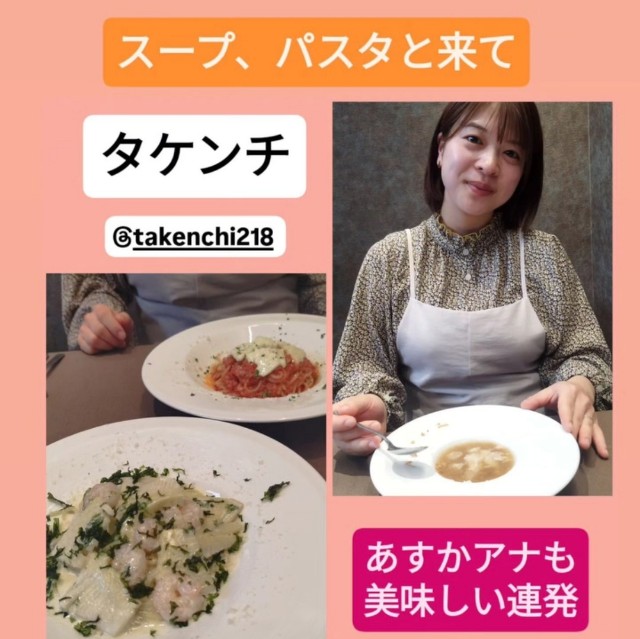 f:id:inakag:20250430175007j:image