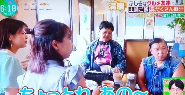 f:id:inakag:20250430183332j:image