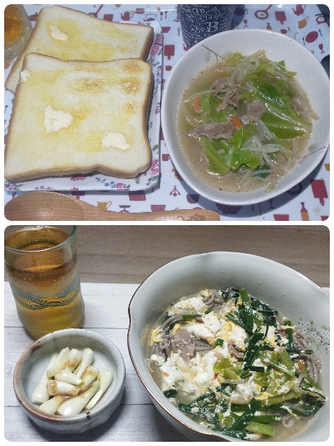 f:id:inakag:20250430190206j:image