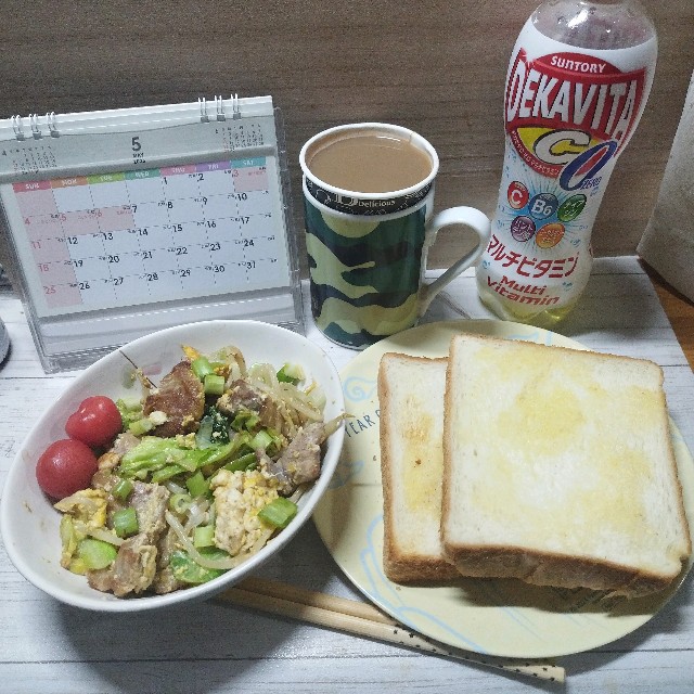 f:id:inakag:20250504112108j:image f:id:inakag:20250504112108j:image