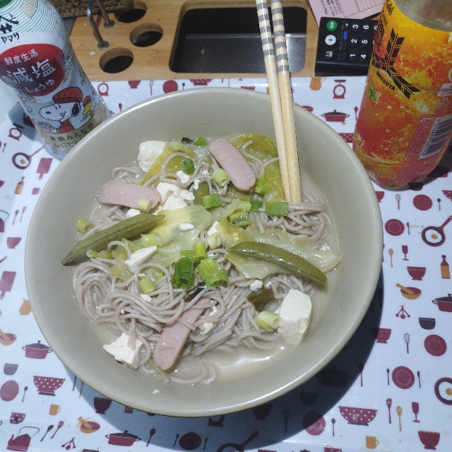 f:id:inakag:20250512185152j:image f:id:inakag:20250512185152j:image