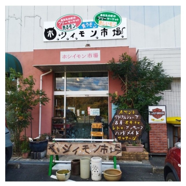 f:id:inakag:20250512185351j:image f:id:inakag:20250512185351j:image