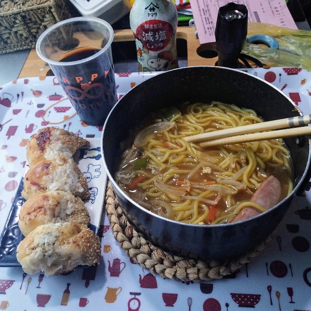 f:id:inakag:20250513191949j:image f:id:inakag:20250513191949j:image