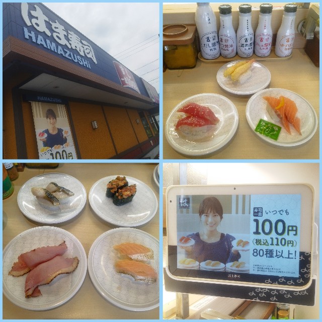 f:id:inakag:20250516135817j:image