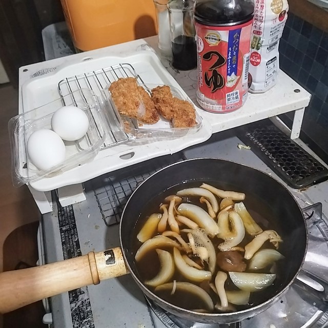 f:id:inakag:20250625171503j:image f:id:inakag:20250625171503j:image