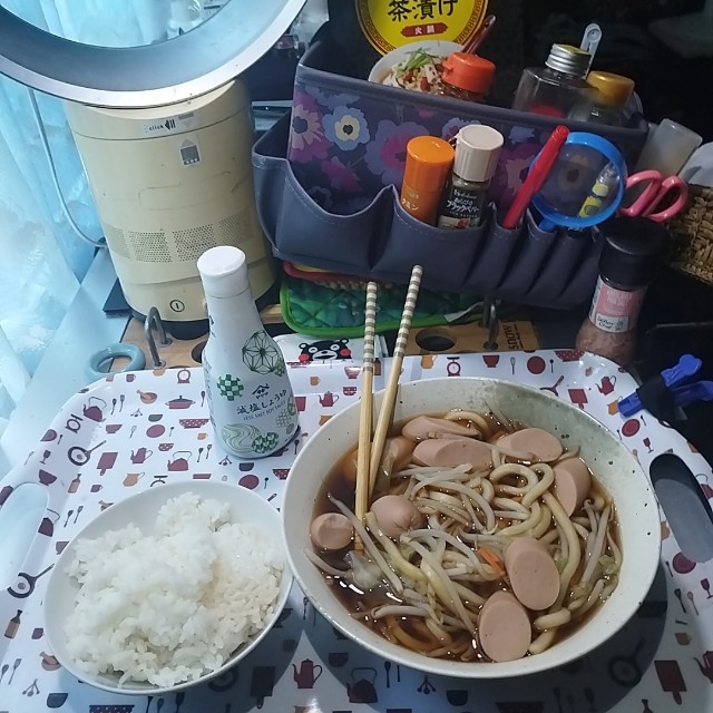 f:id:inakag:20250729124807j:image f:id:inakag:20250729124807j:image