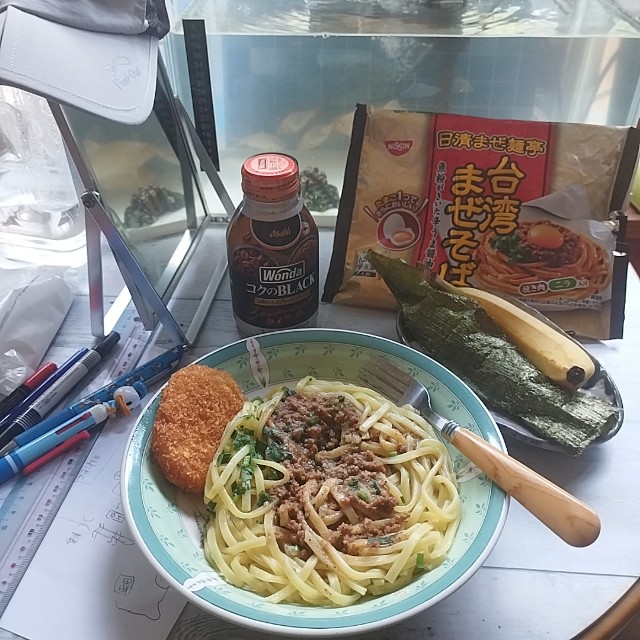 f:id:inakag:20250729124817j:image f:id:inakag:20250729124817j:image