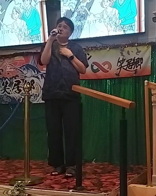 f:id:inakag:20250730204744j:image