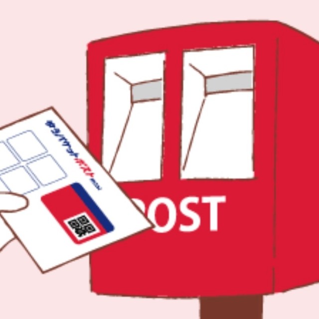 f:id:inakag:20250731155304j:image