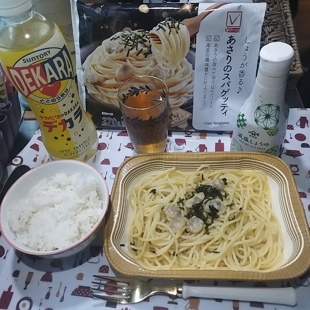 f:id:inakag:20250804181929j:image f:id:inakag:20250804181929j:image