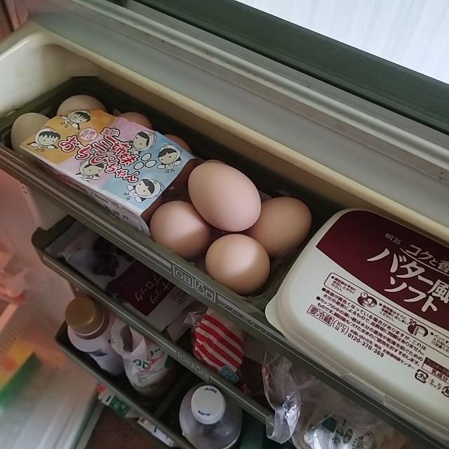 f:id:inakag:20250918134945j:image f:id:inakag:20250918134945j:image