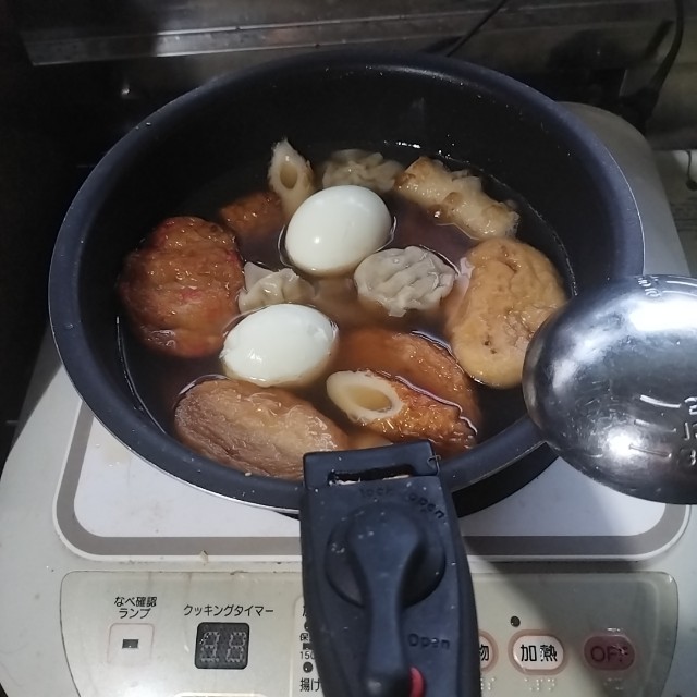 f:id:inakag:20250919174023j:image f:id:inakag:20250919174023j:image