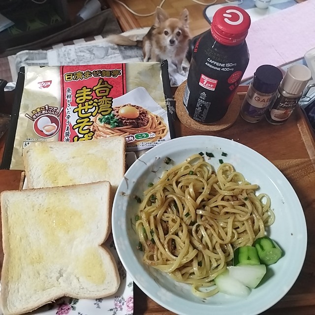 f:id:inakag:20250919174053j:image f:id:inakag:20250919174053j:image