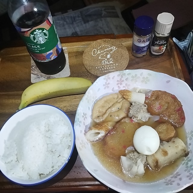 f:id:inakag:20250919174106j:image f:id:inakag:20250919174106j:image