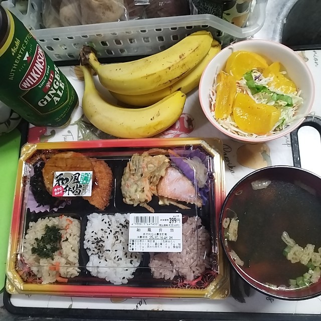 f:id:inakag:20251015183449j:image