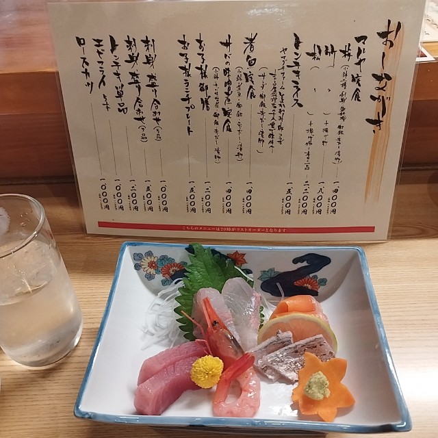 f:id:inakag:20251107232846j:image