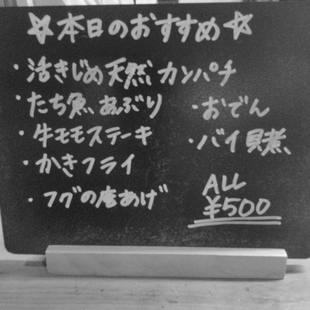 f:id:inakag:20251107234621j:image