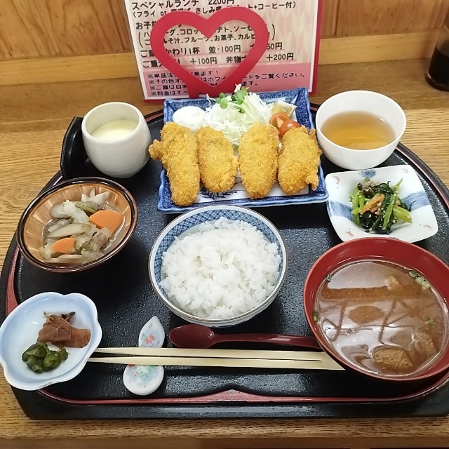 f:id:inakag:20251109170106j:image
