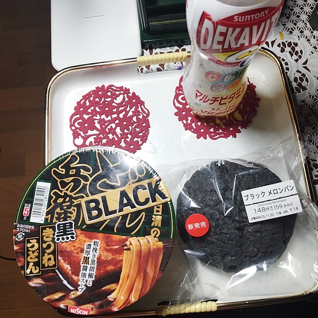 f:id:inakag:20251130175155j:image f:id:inakag:20251130175155j:image