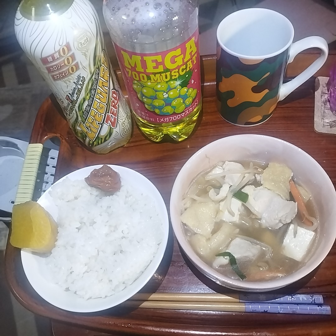 f:id:inakag:20251230171636j:image f:id:inakag:20251230171636j:image