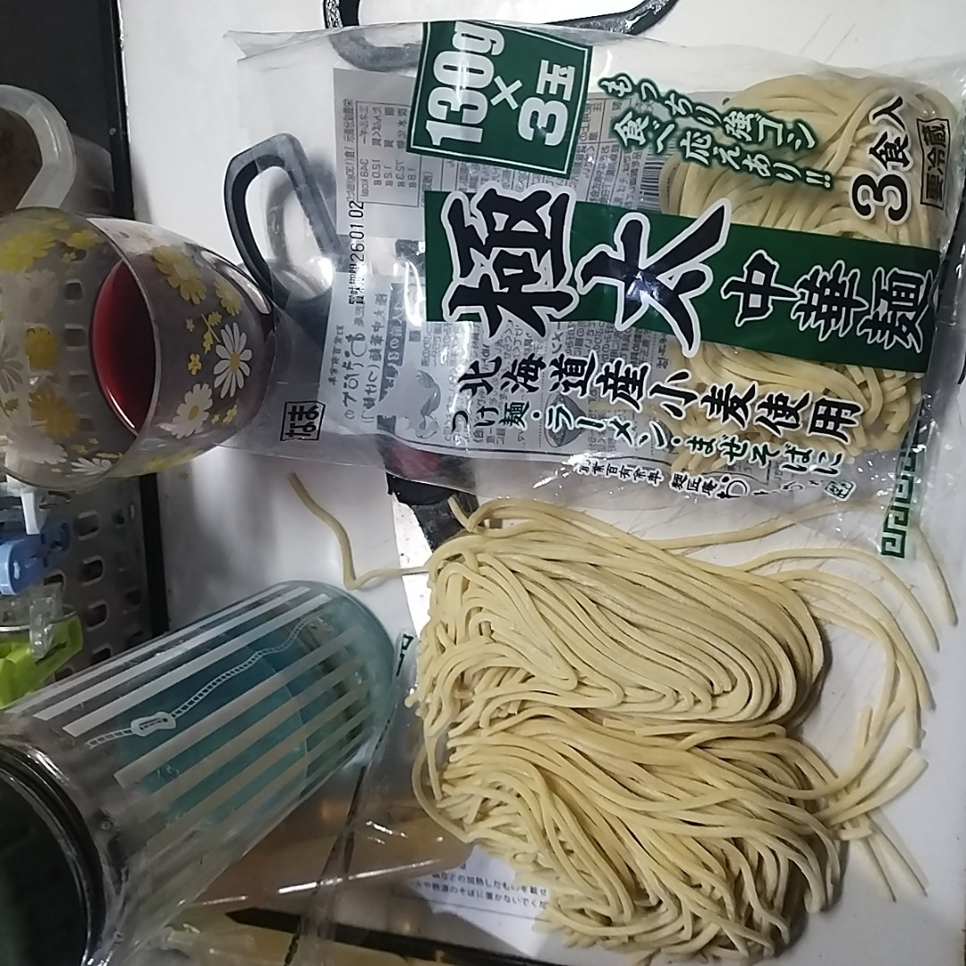 f:id:inakag:20251230182030j:image f:id:inakag:20251230182030j:image