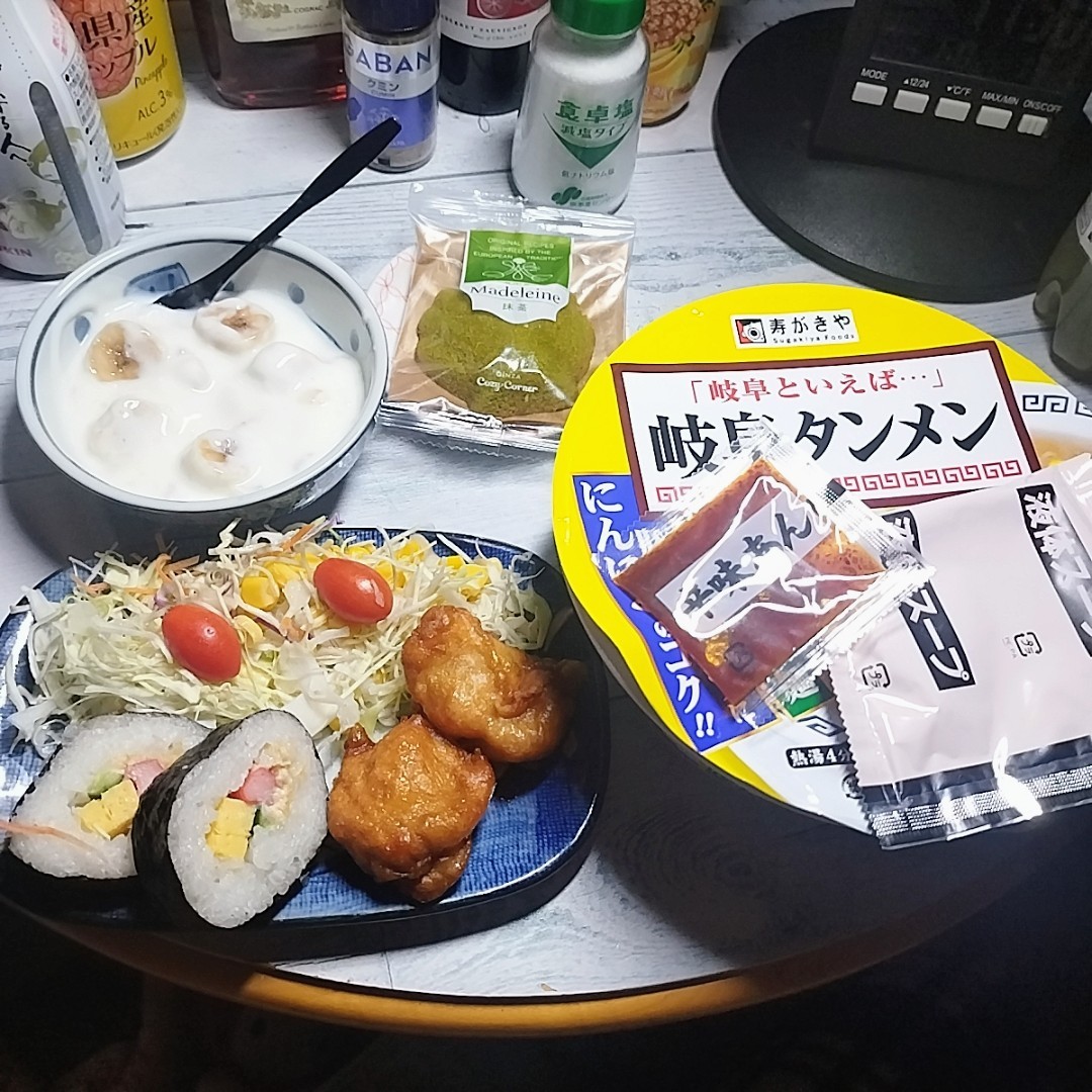 f:id:inakag:20260103190137j:image