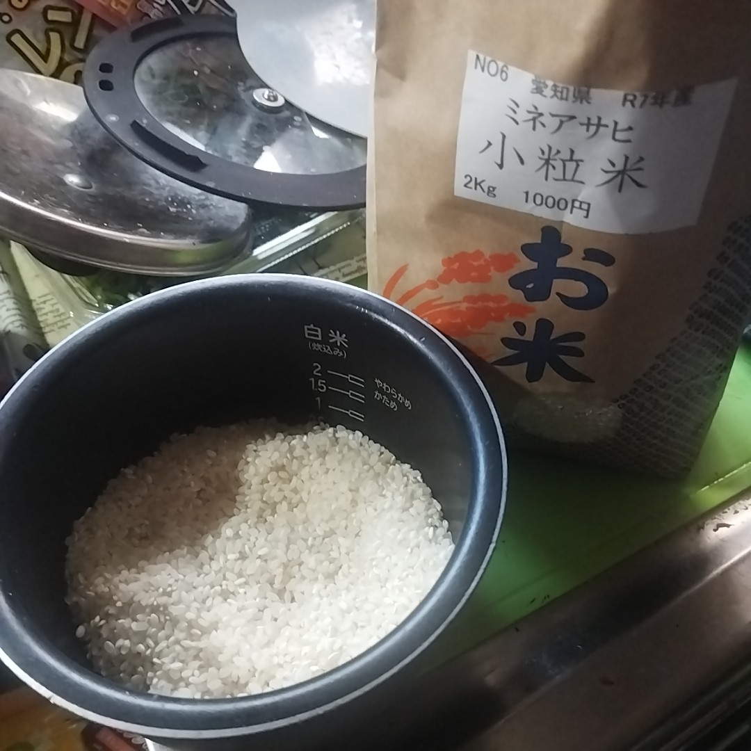 f:id:inakag:20260105023705j:image