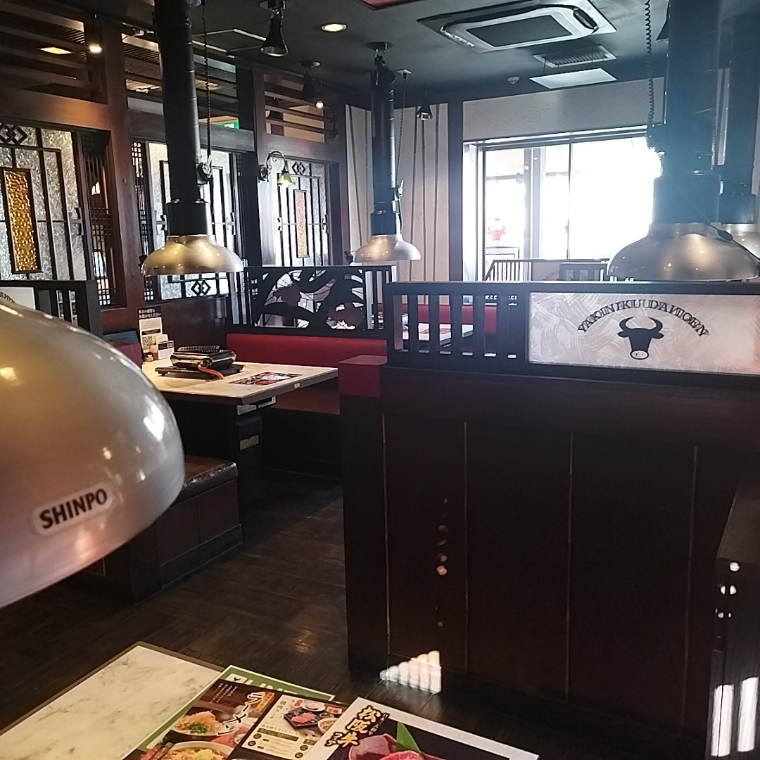 f:id:inakag:20260117171009j:image