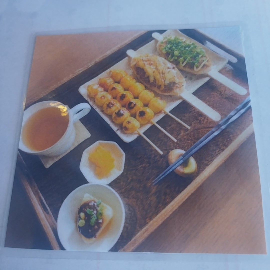 f:id:inakag:20260128185049j:image